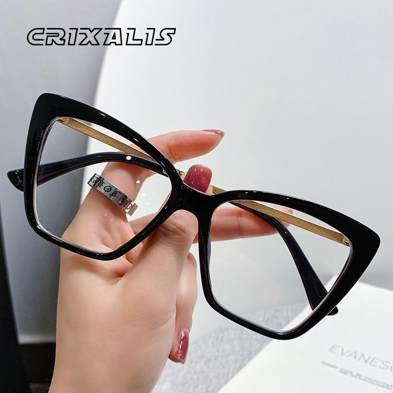 CRIXALIS Women s Fashion Blue Light Glasses 2024 Cat Eye Luxury Brand Designer Ladies Flexible Optical Eyeglasses Frame UV400
CRIXALIS Women s Fashion Blue Light Glasses 2024 Cat Eye Luxury Brand Designer Ladies Flexible Optical Eyeglasses Frame UV400