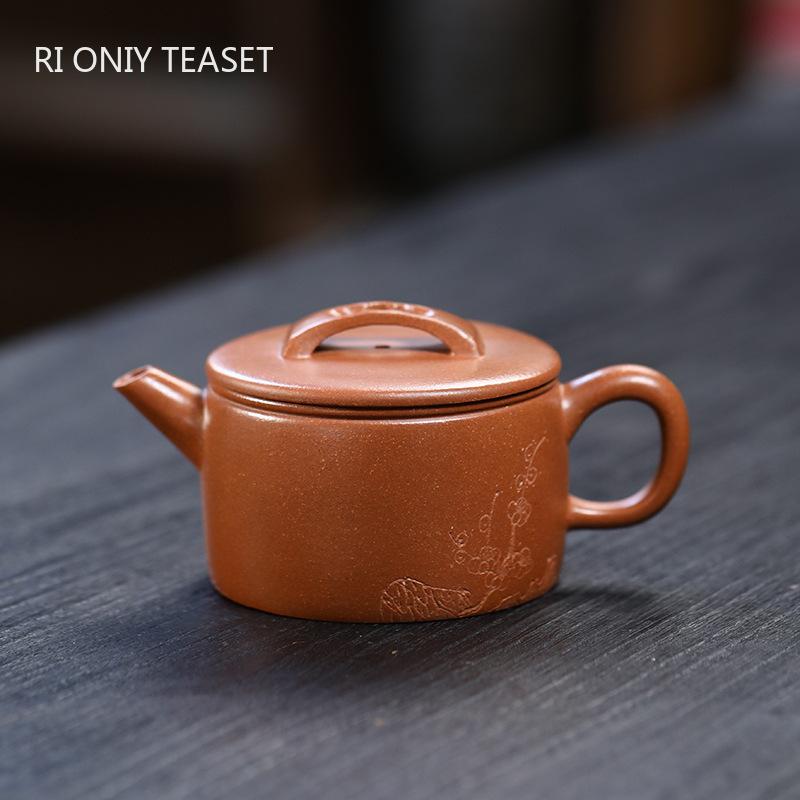 160ml Yixing Handmade Purple Clay Teapot Kettle Master Hand-carved Tea Pot Tea Infuser Teaware Chinese Raw Ore Zisha Tea Set
160ml Yixing Handmade Purple Clay Teapot Kettle Master Hand-carved Tea Pot Tea Infuser Teaware Chinese Raw Ore Zisha Tea Set