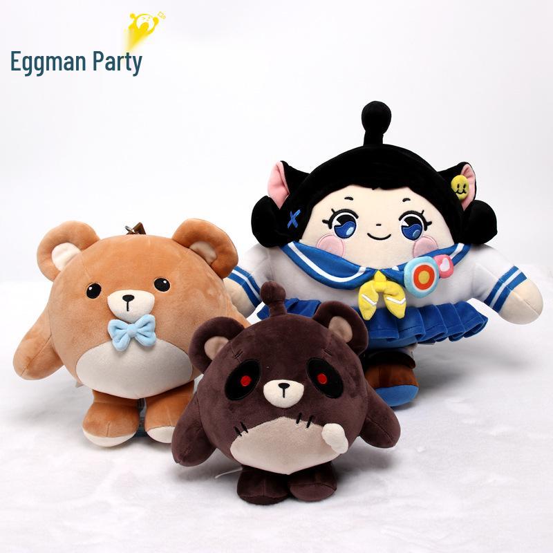 Genuine Eggy Party Teddy Bear with Lost Heart Doll - Naughty Maruko Plush Cloth Toy Size 9 ~20cm
Genuine Eggy Party Teddy Bear with Lost Heart Doll - Naughty Maruko Plush Cloth Toy Size 9 ~20cm