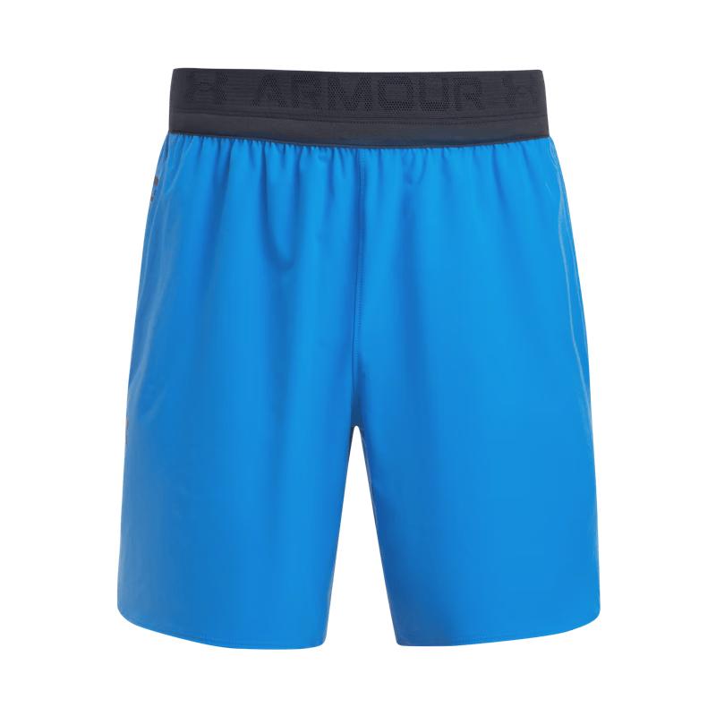 Under Armour Vanish Elite Men s Training Shorts XL
Under Armour Vanish Elite Men s Training Shorts XL