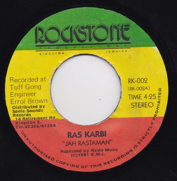 7inch Record RAS KARBI Jah Rastaman Dub RK002 Rockstone 197 Jamaica Reggae Ska Dub Used
7inch Record RAS KARBI Jah Rastaman Dub RK002 Rockstone 197 Jamaica Reggae Ska Dub Used