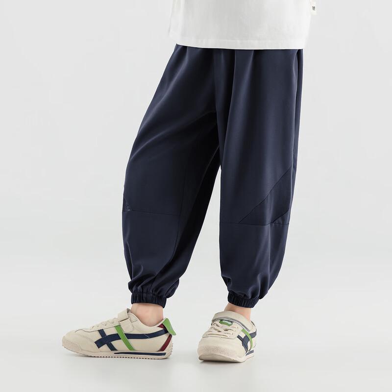 Duoduojia Boys Summer Breathable Mesh Cuffed Sport Pants 140
Duoduojia Boys Summer Breathable Mesh Cuffed Sport Pants 140