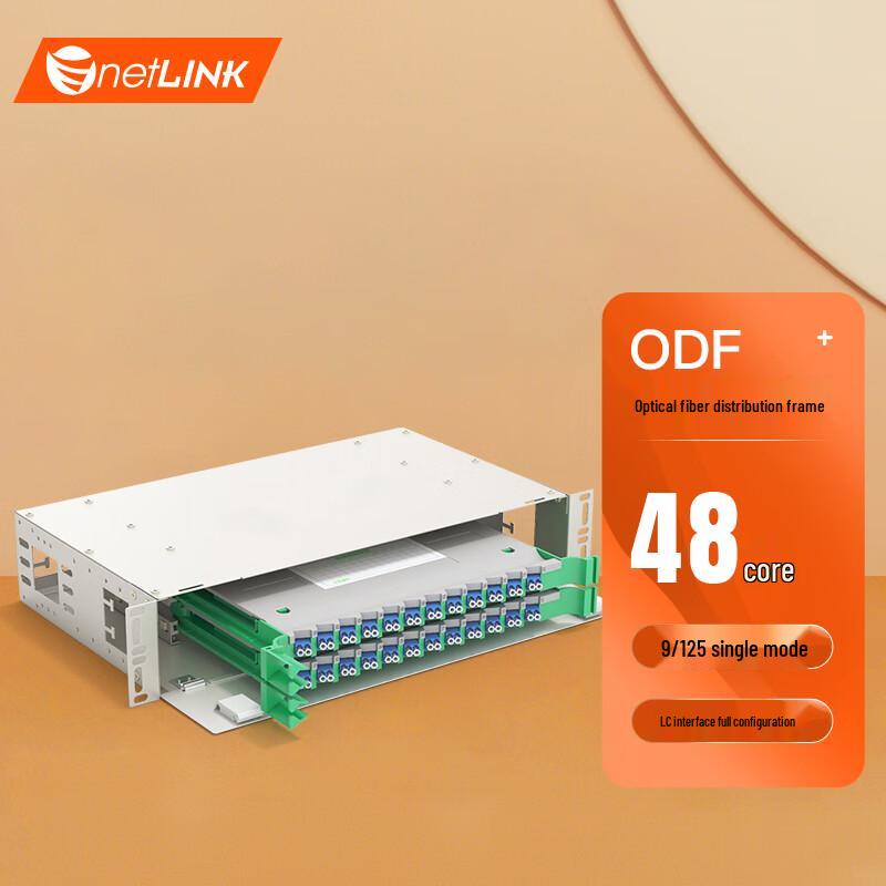 netLINK 48-Core LC Single Mode 19-inch Rack Mount ODF Fiber Distribution Frame
netLINK 48-Core LC Single Mode 19-inch Rack Mount ODF Fiber Distribution Frame