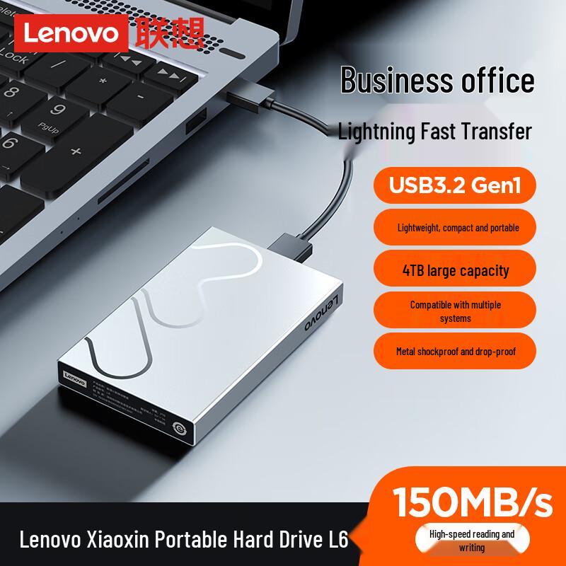 Lenovo Portable External Hard Drive 1TB
Lenovo Portable External Hard Drive 1TB