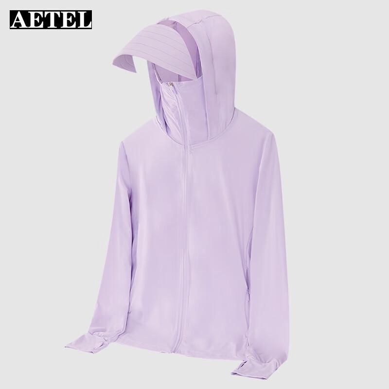 AETEL UPF50+ Cooling Sun Protection Jacket L
AETEL UPF50+ Cooling Sun Protection Jacket L