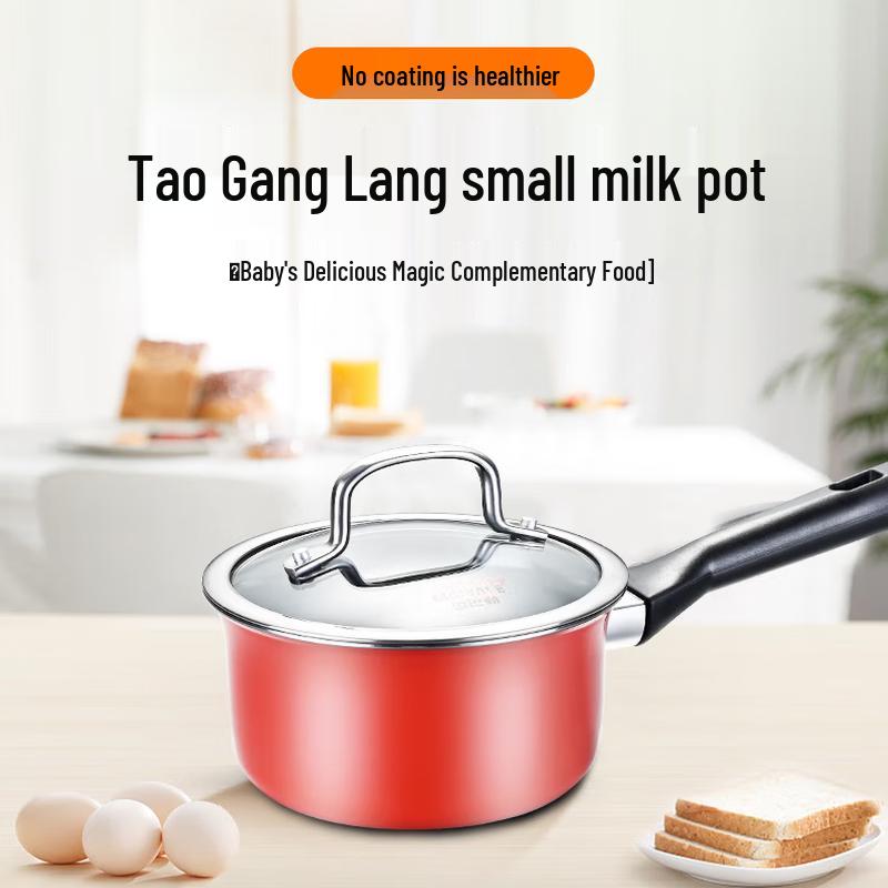 Maibale M-2410 Non-stick Ceramic Milk Pot
Maibale M-2410 Non-stick Ceramic Milk Pot