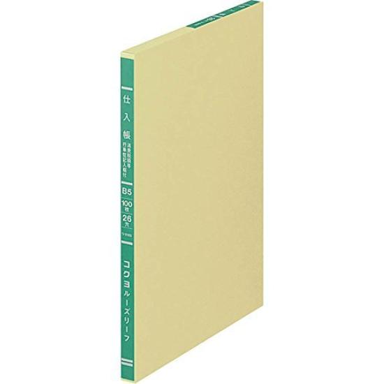 KOKUYO Трехцветная печать листов книги для покупки (включена колонка потребительского налога) B5 3 книги Япония
KOKUYO Трехцветная печать листов книги для покупки (включена колонка потребительского налога) B5 3 книги Япония