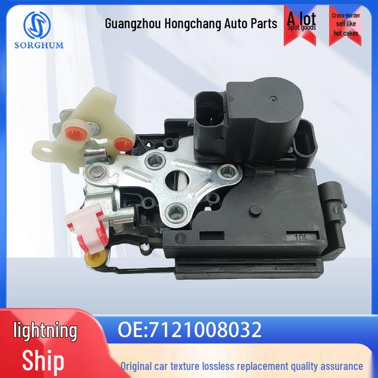 Door Lock Actuator for 02-16 Ssangyong Rexton (Part Number: 7121008032) SORGHUM
Door Lock Actuator for 02-16 Ssangyong Rexton (Part Number: 7121008032) SORGHUM
