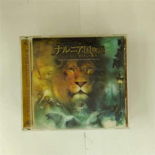 CD SANTORA, IMOGEN HEAP, ALANIS MORISS - Хроники Нарнии: Лев, AVCW12478 Японские фильмы и DVD Б/У
CD SANTORA, IMOGEN HEAP, ALANIS MORISS - Хроники Нарнии: Лев, AVCW12478 Японские фильмы и DVD Б/У