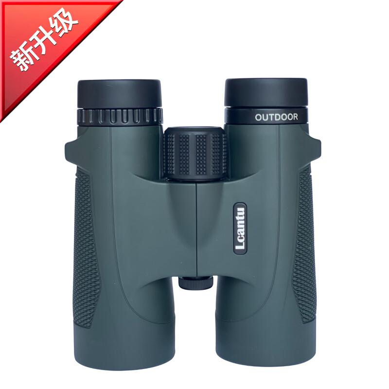 Lejitou Aurora HD Binoculars
Lejitou Aurora HD Binoculars