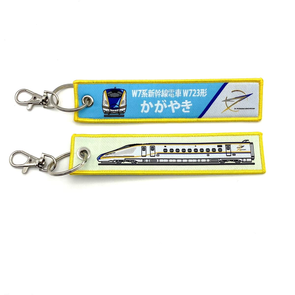 Бирка с тиснением для различных товаров KB серии W7, поезд Синкансэн типа W714, блестящая KBTG11017 -
Бирка с тиснением для различных товаров KB серии W7, поезд Синкансэн типа W714, блестящая KBTG11017 -