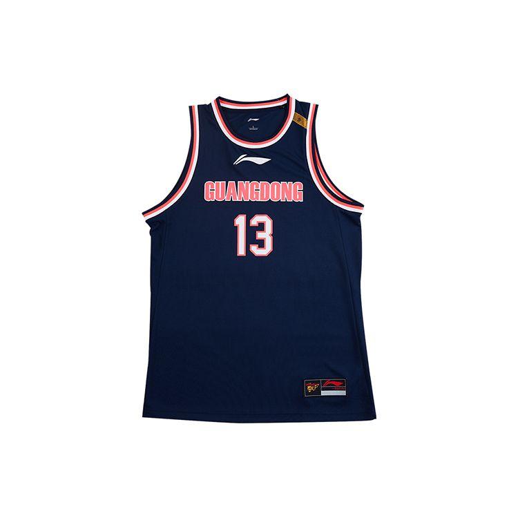 Li-Ning CBA League Edition Basketball Vest 2021-2022 Season Guangdong Team Wims No. 13 Away Men Tops Guangdong-Blue AAYR601-2
Li-Ning CBA League Edition Basketball Vest 2021-2022 Season Guangdong Team Wims No. 13 Away Men Tops Guangdong-Blue AAYR601-2