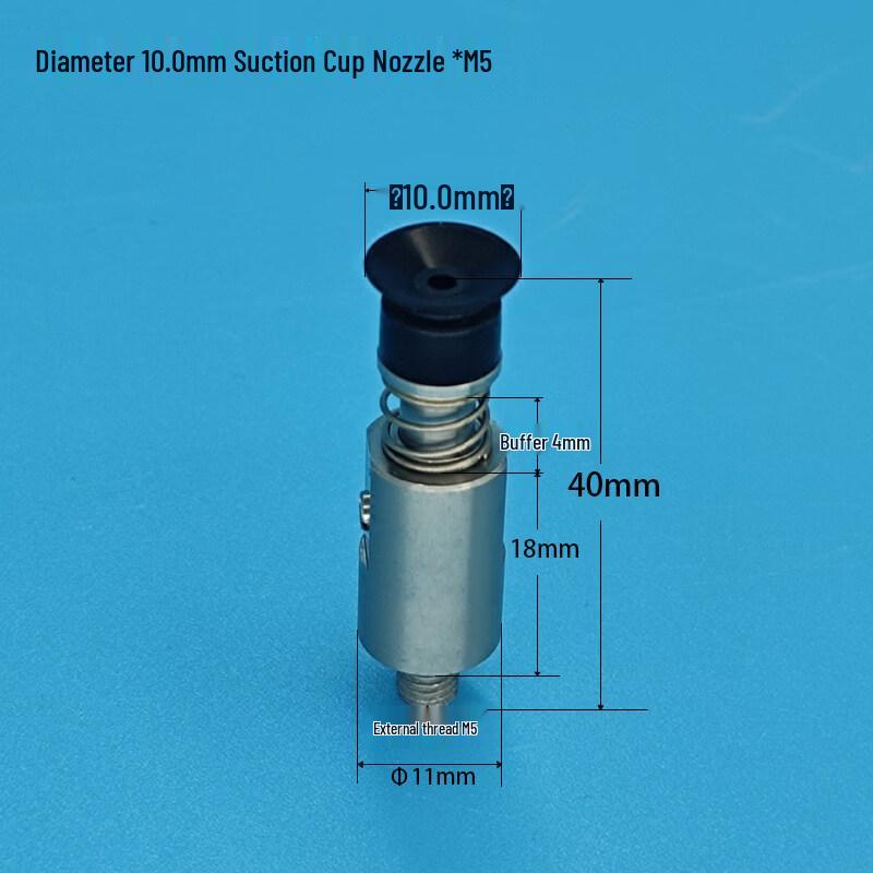 Industrial Suction Cup Nozzle
Industrial Suction Cup Nozzle