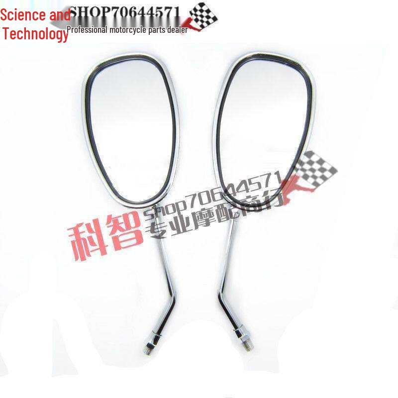 Compatible Rearview Mirror for X400, X1200/1300, BT1100, and Big 1200 Models Others
Compatible Rearview Mirror for X400, X1200/1300, BT1100, and Big 1200 Models Others