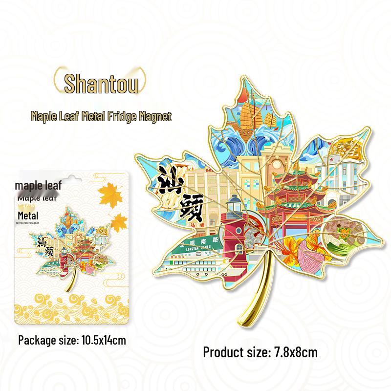 3D Metal Maple Leaf City Refrigerator Magnet - Cultural Souvenir & Decorative Sticker
3D Metal Maple Leaf City Refrigerator Magnet - Cultural Souvenir & Decorative Sticker