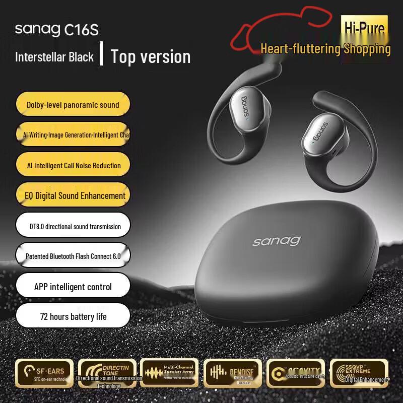 SANAG C16 Open-Ear Bluetooth Sports Headset
SANAG C16 Open-Ear Bluetooth Sports Headset