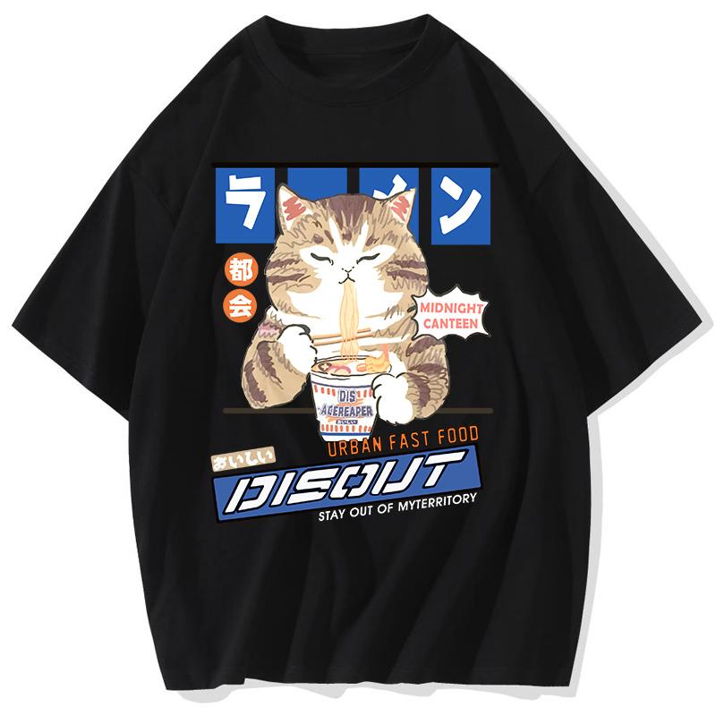 t shirt homme coton culotte japonaise hommes blusa masculina Style Cat Anime Graphic Tops Summer Oversized Clothing Male S
t shirt homme coton culotte japonaise hommes blusa masculina Style Cat Anime Graphic Tops Summer Oversized Clothing Male S