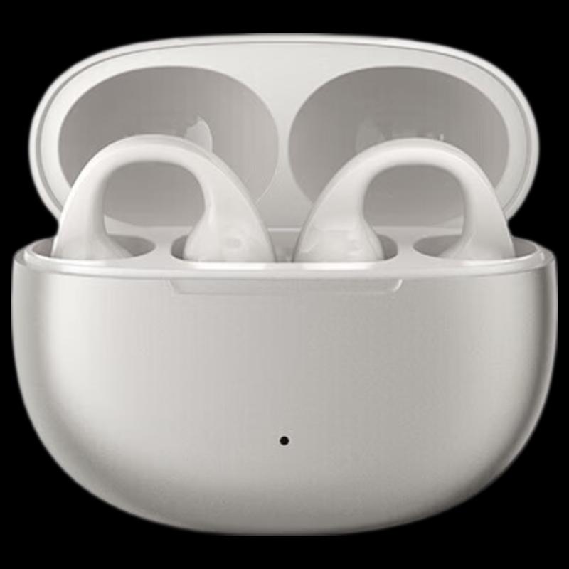 Edifier Comfo Clip Open-Fit Bluetooth Ear-Clip Earphones
Edifier Comfo Clip Open-Fit Bluetooth Ear-Clip Earphones