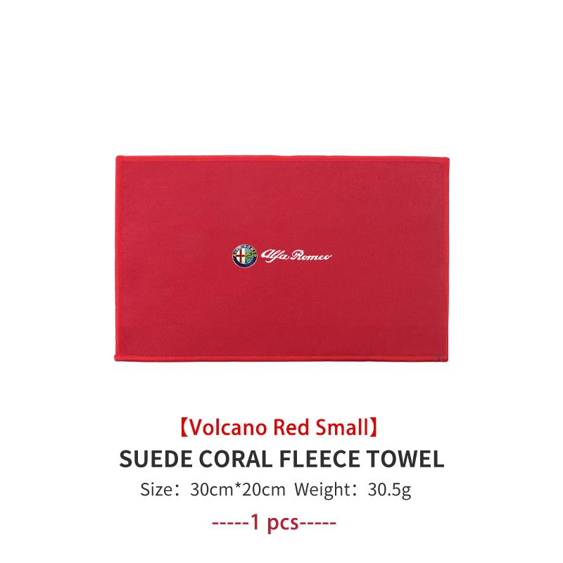 For Alfa Romeo Microfiber Towel Car Wash Cloth Soft Auto Cleaning Rag GT Stelvio F1 Brera Volante Tonale Gloria Disco
For Alfa Romeo Microfiber Towel Car Wash Cloth Soft Auto Cleaning Rag GT Stelvio F1 Brera Volante Tonale Gloria Disco