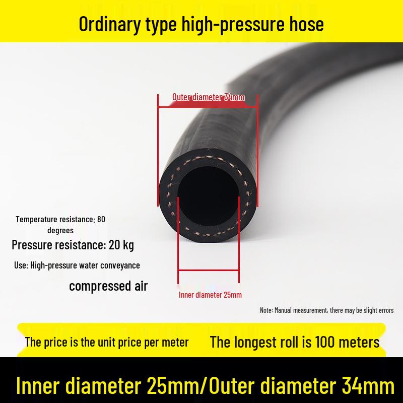 Чорний гумовий шланг, стійкий до високих температур: Шланг для масла, повітря, пари, бензину, дизельного палива, води з хомутом
Чорний гумовий шланг, стійкий до високих температур: Шланг для масла, повітря, пари, бензину, дизельного палива, води з хомутом