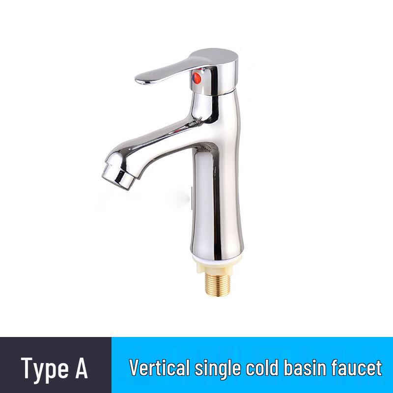 TLXT Roman Style Single-Hole Basin Faucet
TLXT Roman Style Single-Hole Basin Faucet