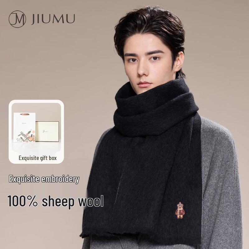 JIUMU Men s Pure Wool Embroidered Scarf US 9.5
JIUMU Men s Pure Wool Embroidered Scarf US 9.5