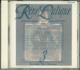 CD VARIOUS - Rene Lalique:sound Fragrance Collec CRCI20049PROMO CROWN Japan Classical Used
CD VARIOUS - Rene Lalique:sound Fragrance Collec CRCI20049PROMO CROWN Japan Classical Used