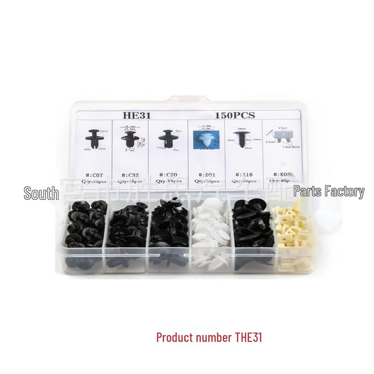 Набор из 150 штук вставных клипс для крепления панелей обшивки автомобиля, подкрылков и декоративных элементов Red Handle Screwdriver
Набор из 150 штук вставных клипс для крепления панелей обшивки автомобиля, подкрылков и декоративных элементов Red Handle Screwdriver