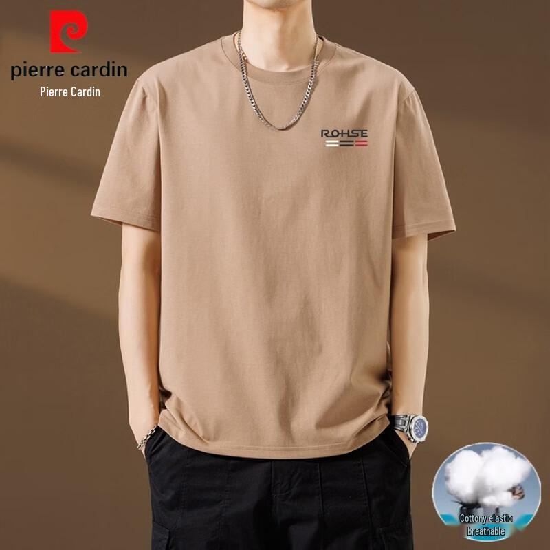 Pierre Cardin Men s Summer Round Neck Short Sleeve T-Shirt 4XL
Pierre Cardin Men s Summer Round Neck Short Sleeve T-Shirt 4XL
