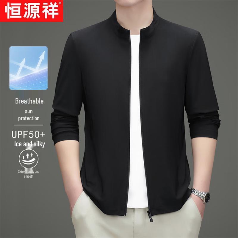 Men s Stand Collar Zipper Jacket 3XL/190
Men s Stand Collar Zipper Jacket 3XL/190