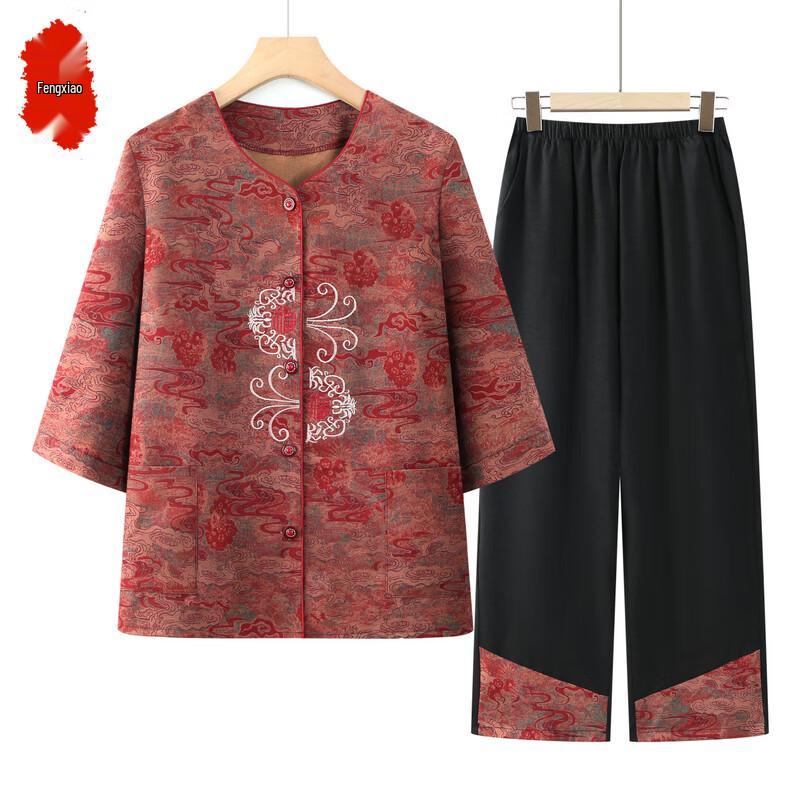 Elegant Senior Women s Floral Print Shirt Set 4XL
Elegant Senior Women s Floral Print Shirt Set 4XL