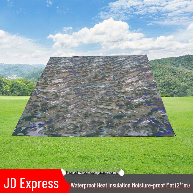 Camouflage Thickened Moisture-proof Outdoor Mat
Camouflage Thickened Moisture-proof Outdoor Mat