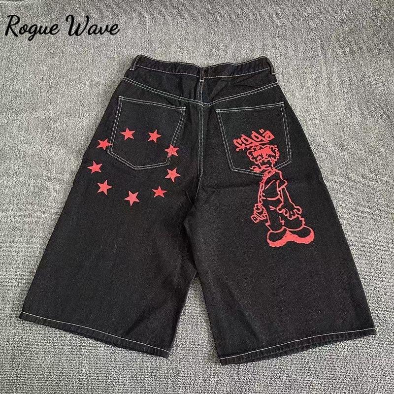 RogueWave American Cartoon Printed Wide-leg Denim Cropped Pants Loose Casual Straight Shorts S синій
RogueWave American Cartoon Printed Wide-leg Denim Cropped Pants Loose Casual Straight Shorts S синій