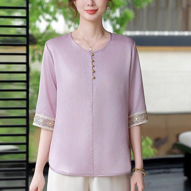2026 Summer Chinese Style Seven-Point Sleeve Top for Middle-Aged Women - Elegant Mother s Day Fashion XL (90-105 kg)
2026 Summer Chinese Style Seven-Point Sleeve Top for Middle-Aged Women - Elegant Mother s Day Fashion XL (90-105 kg)