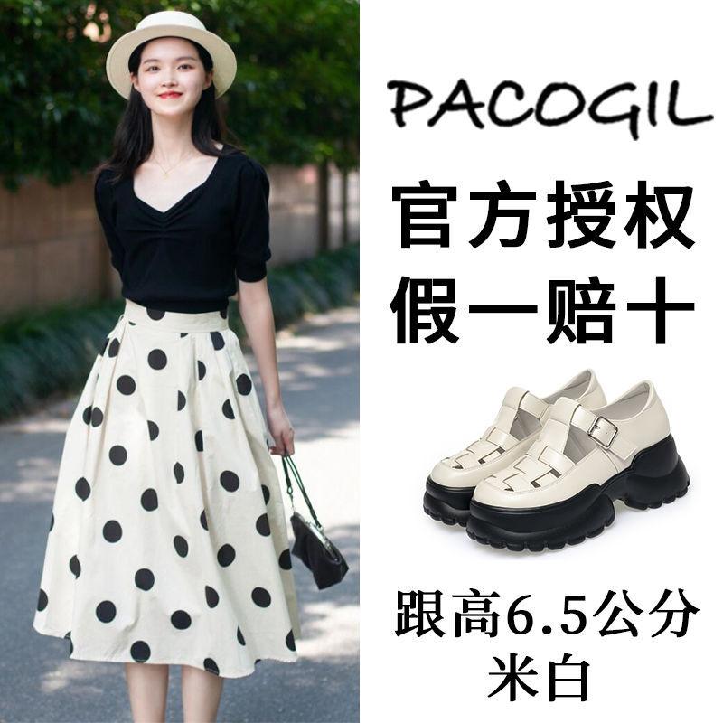 Винтажные туфли Мэри Джейн в британском стиле на низком толстом каблуке, из мягкой кожи, женские, весна 2025, средний квадратный каблук, туфли на платформе 40
Винтажные туфли Мэри Джейн в британском стиле на низком толстом каблуке, из мягкой кожи, женские, весна 2025, средний квадратный каблук, туфли на платформе 40