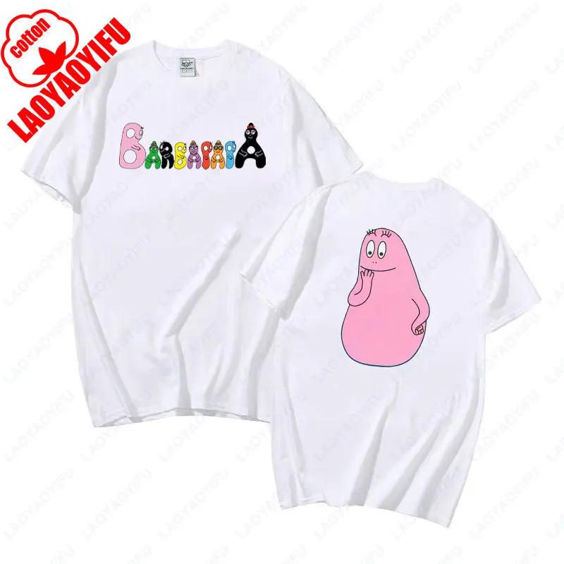 Barbapapa Family Barbazoo Barbabo Barbidur Tees 90 s Retro Style Men Women Cotton Streetwear Funny Kawaii Cartoon Anime Tshirt 2XL
Barbapapa Family Barbazoo Barbabo Barbidur Tees 90 s Retro Style Men Women Cotton Streetwear Funny Kawaii Cartoon Anime Tshirt 2XL
