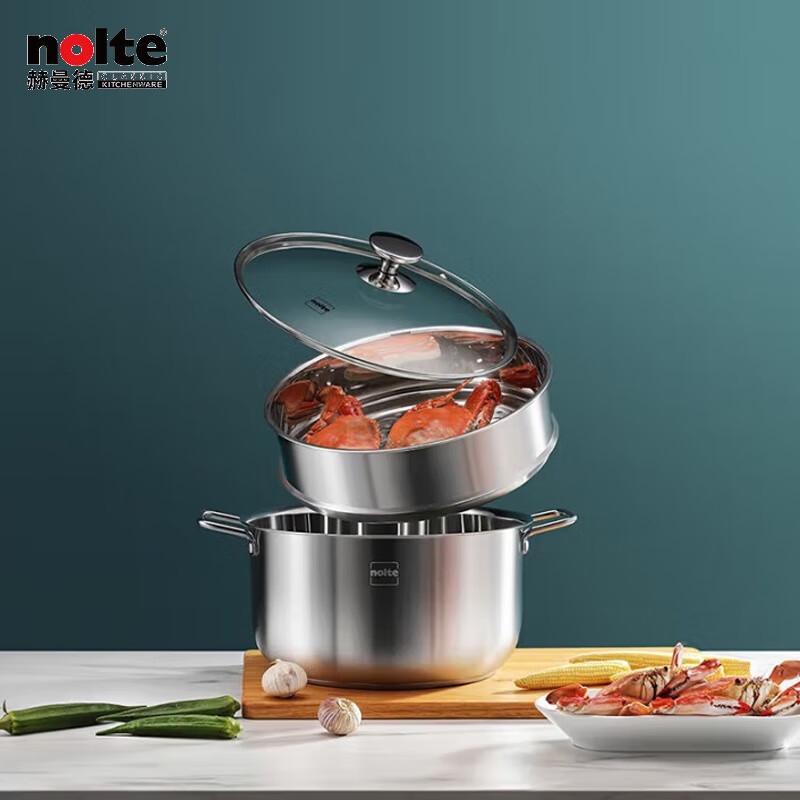 Nolte Boruisi Stainless Steel Double Steamer Pot
Nolte Boruisi Stainless Steel Double Steamer Pot