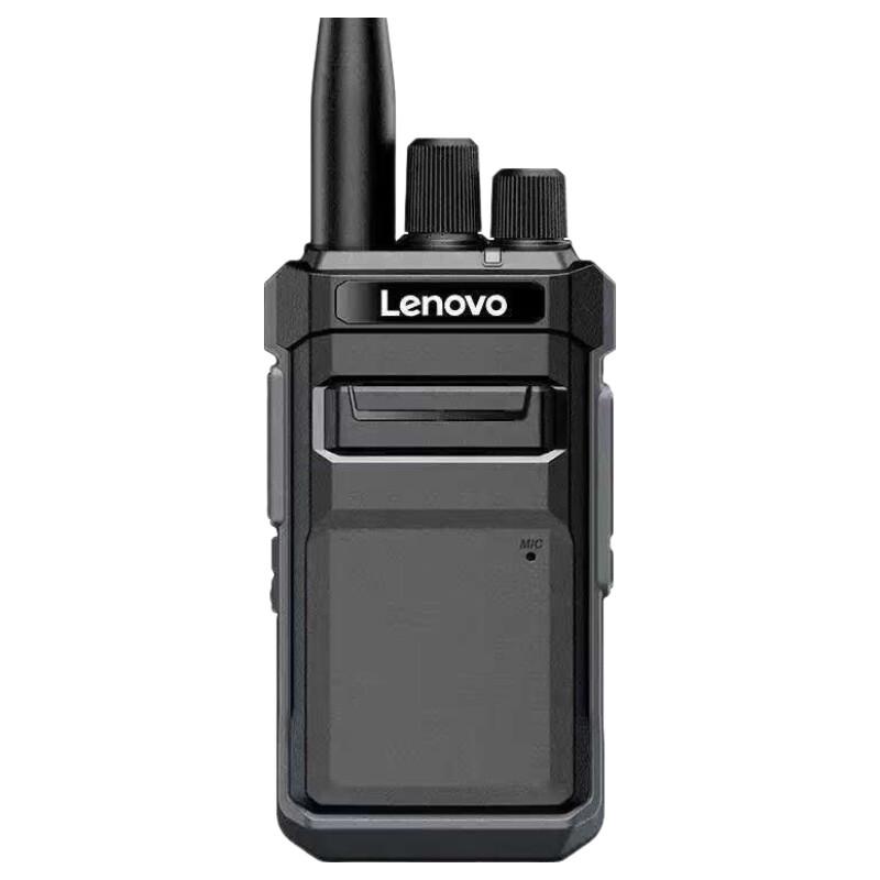 Lenovo C658 High-Power Outdoor Walkie-Talkie (CN version)
Lenovo C658 High-Power Outdoor Walkie-Talkie (CN version)