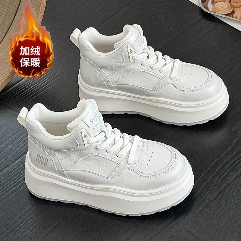 Winter velvet leather high-top little white shoes women s new versatile warm cotton shoes platform sports casual board shoes 40
Winter velvet leather high-top little white shoes women s new versatile warm cotton shoes platform sports casual board shoes 40