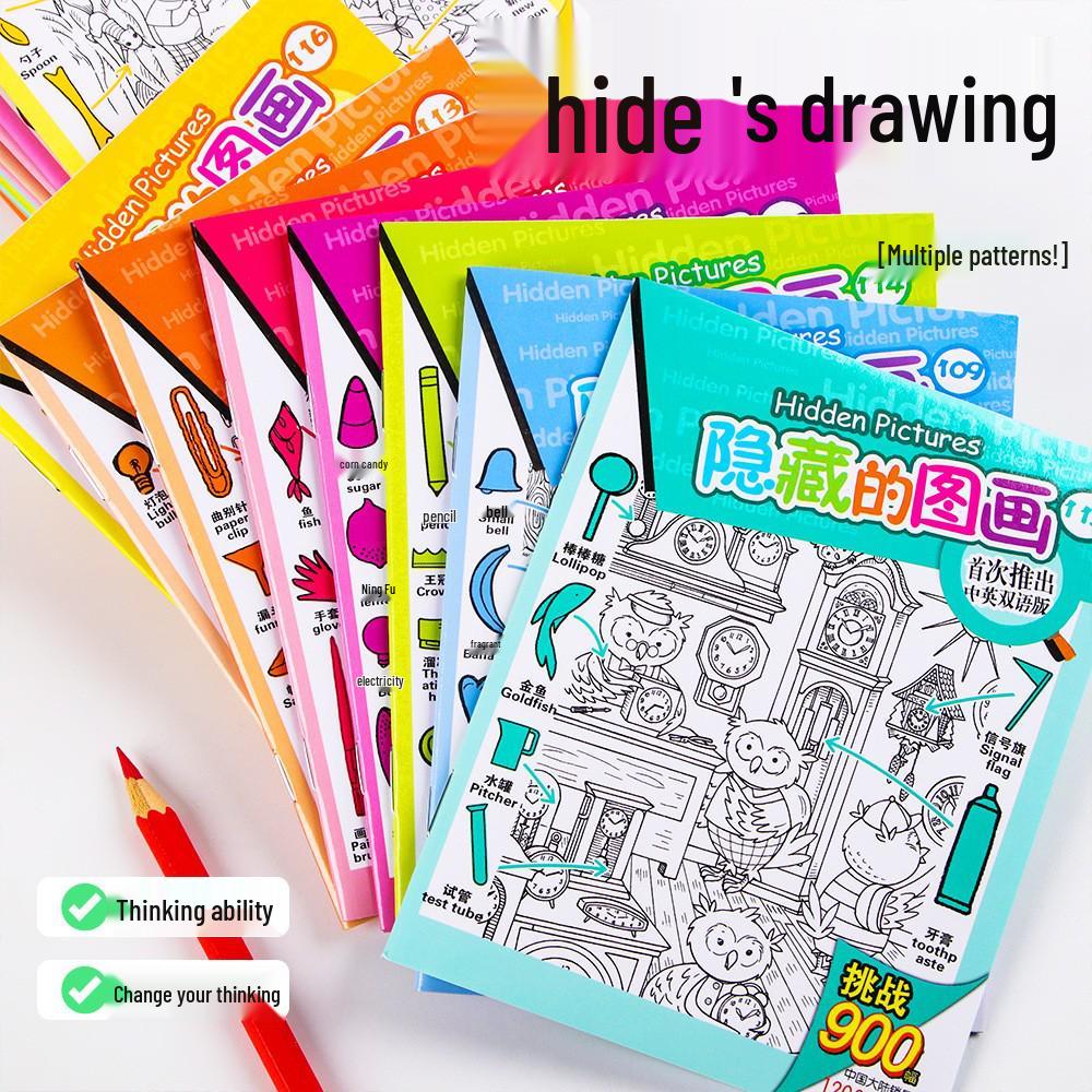 Advanced Hidden Pictures: Challenging Spot the Difference for Kids Ages 6-12
Advanced Hidden Pictures: Challenging Spot the Difference for Kids Ages 6-12