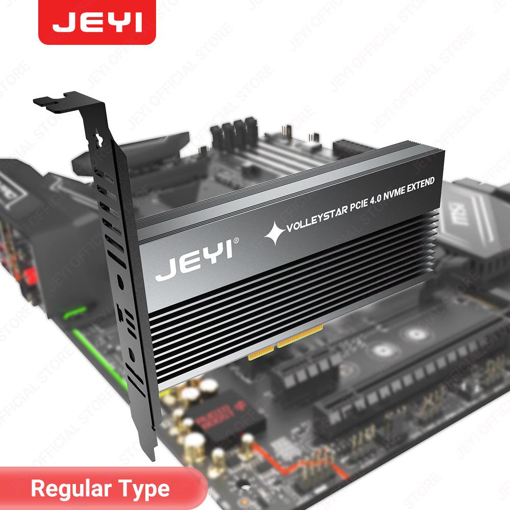 Адаптер JEYI VolleyStar PCIE - NVMe с радиатором из алюминиевого сплава, карта M.2 RGB PCIe 4.0 с кронштейном 1/2U Low Standard Profile M.2 expansion card
Адаптер JEYI VolleyStar PCIE - NVMe с радиатором из алюминиевого сплава, карта M.2 RGB PCIe 4.0 с кронштейном 1/2U Low Standard Profile M.2 expansion card