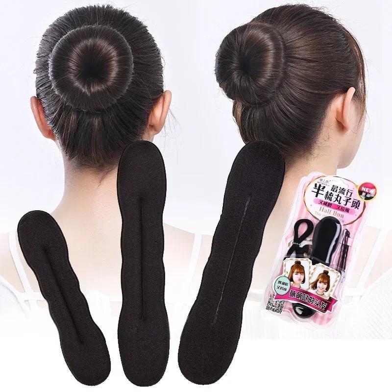 1/2pc Hair Styling Donut Bun Curler Maker Hair Clip Ring Braider Magic Foam Donut Twist DIY Tool Accessories Black 17.5/ 22.5cm
1/2pc Hair Styling Donut Bun Curler Maker Hair Clip Ring Braider Magic Foam Donut Twist DIY Tool Accessories Black 17.5/ 22.5cm