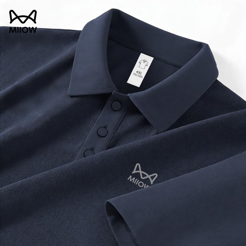 MiiOW Men s Ice Silk Quick Dry Polo Shirt XL
MiiOW Men s Ice Silk Quick Dry Polo Shirt XL
