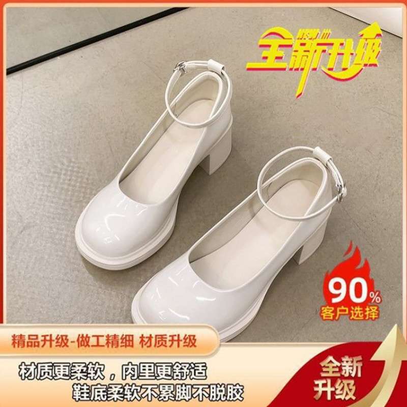 Fashion light luxury small leather shoes women s 2025 spring new retro versatile black light mouth thick heel non-slip Mary Jane shoes 40
Fashion light luxury small leather shoes women s 2025 spring new retro versatile black light mouth thick heel non-slip Mary Jane shoes 40