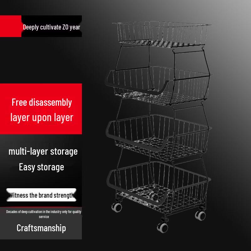 Многоярусная кухонная полка для хранения с корзинами для фруктов и овощей
Многоярусная кухонная полка для хранения с корзинами для фруктов и овощей