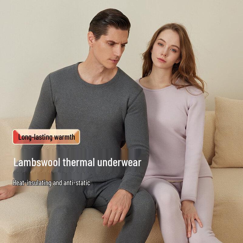 Hodo Lamb Wool Blend Thermal Underwear Set XL
Hodo Lamb Wool Blend Thermal Underwear Set XL