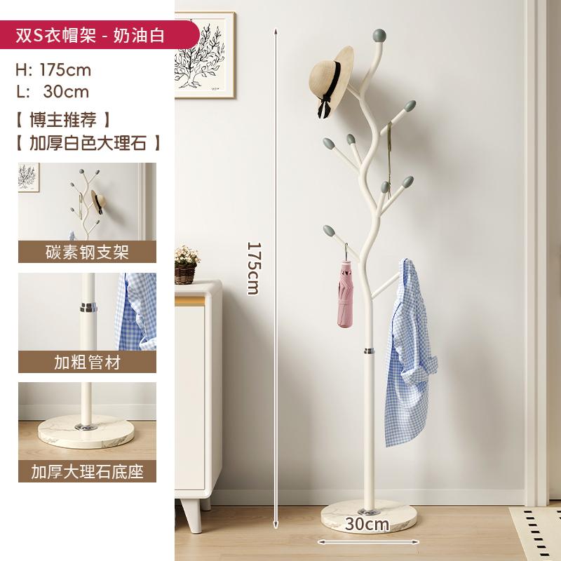 Cream-Style Floor Standing Coat Rack Minimalist Entryway Clothes Organizer Indoor Hat And Coat Hanger for Bedrooms
Cream-Style Floor Standing Coat Rack Minimalist Entryway Clothes Organizer Indoor Hat And Coat Hanger for Bedrooms