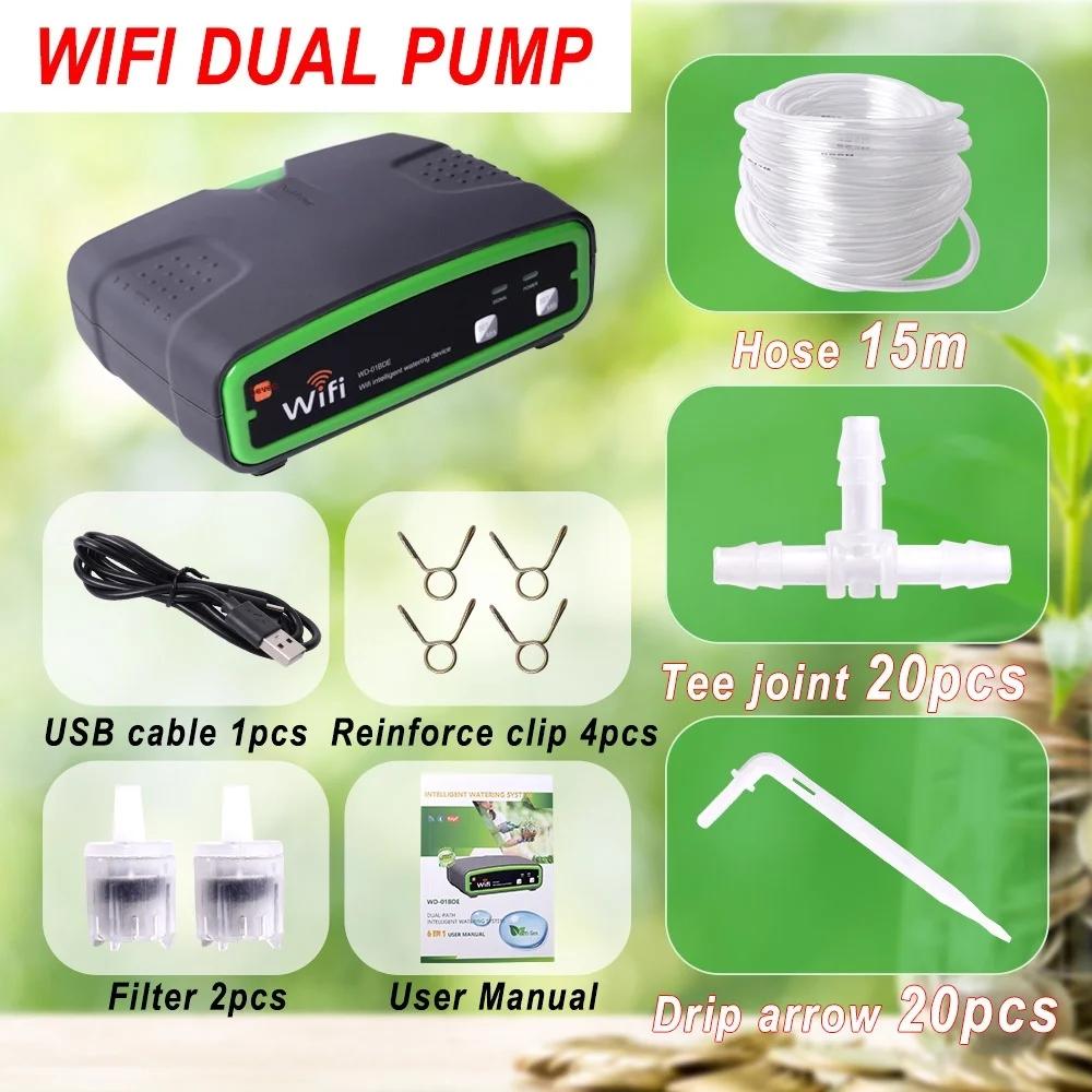 Automatic Double Pump System Watering Irrigation Kit Device Remote Mobile for Greenhouse Phone Control Gutters Hydroponic Drip
Automatic Double Pump System Watering Irrigation Kit Device Remote Mobile for Greenhouse Phone Control Gutters Hydroponic Drip
