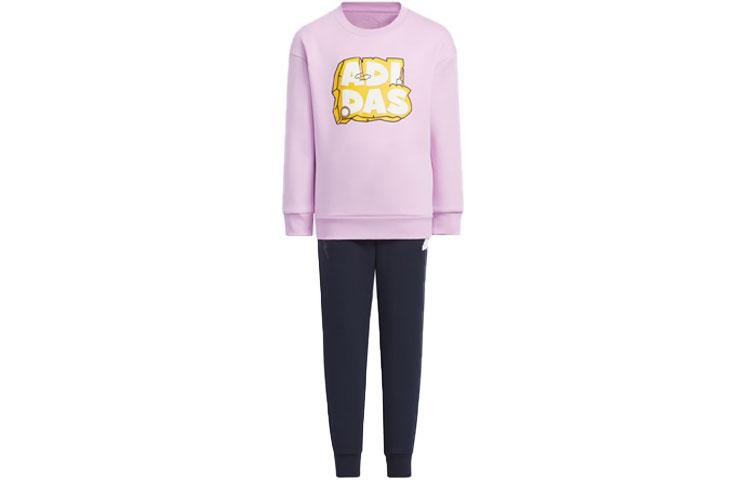 Adidas Kids Casual Sportswear Crew Neck Moderate IY5037 110
Adidas Kids Casual Sportswear Crew Neck Moderate IY5037 110