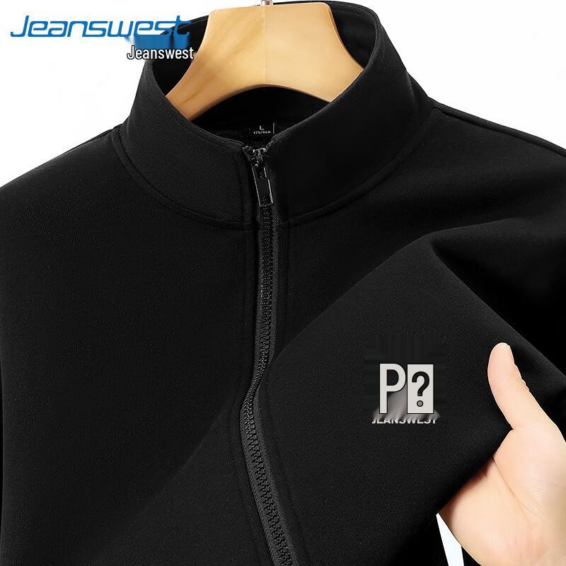 Jeanswest Men s Stand-up Collar Zip Jacket 5XL
Jeanswest Men s Stand-up Collar Zip Jacket 5XL